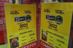 316255730_445615417737384_2640470522320934412_n